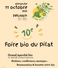 10eFoirebio.png